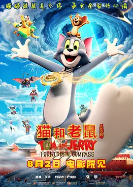 sdde中文字幕
