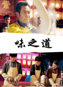 男操女视频