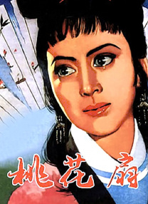 老色批av在线精品
